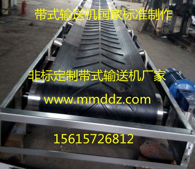 1632800182174989.jpg QQ圖片20151115134846_副本.jpg